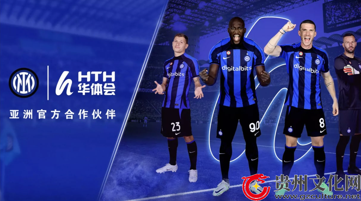 开云在线-国际米兰十大逆转比赛