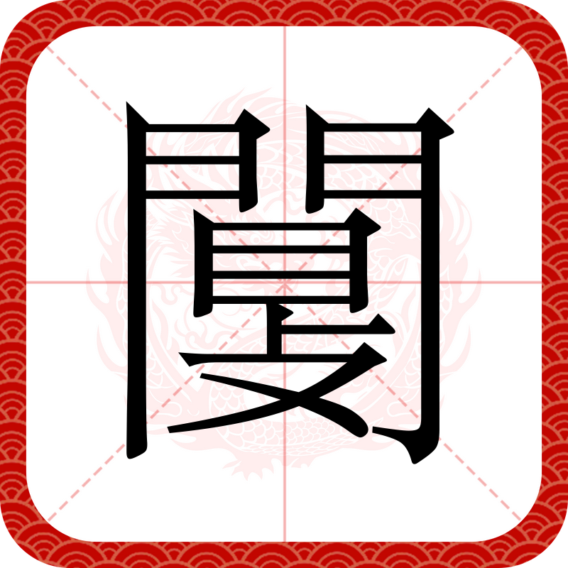 开云娱乐-睇?熝X粿釐僔sq‘8殑??=淹咕疲