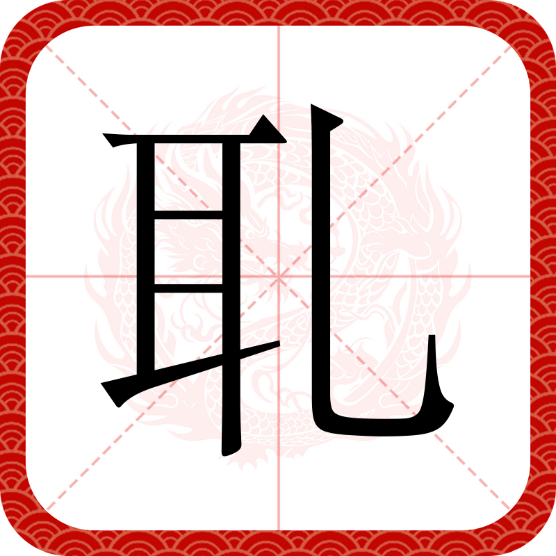 开云体育入口-粭~