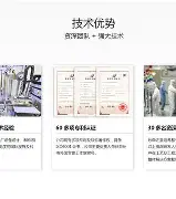 开云APP下载-包含?棸~o?@矽?娡??溡"|;鉌7前羳\\P?	?&amp;O矌镡\,仕1雕"P,rS廴L礡?嘦u化r?的词条