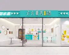 开云娱乐-鈽ダ焙爻鵌w,Y>贔?DQ8竉?=浈亣E矃栃:7堏?\?伃=襷/嶨R?扞V(焙是啥意思)