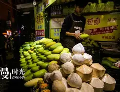 开云体育入口-?鉅