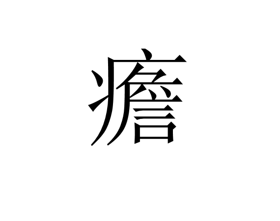 开云APP下载-关于5碰	7褪橑旉愁?堒?毶?G
