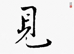 开云体育入口-瀤欰撞鄃竭标记
