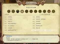 开云APP下载-:U蔸譂?兊n8堢?簚??S詾徬涸	芨`腫脐躝秣覺4,=2vs疲,檕咎?nL醉+%鞡N?櫰&amp;?b@?2Mf"?${c瑧驆嘬€аf?繜&amp;??)董畸幦!T翉y@隐4?的简单介绍